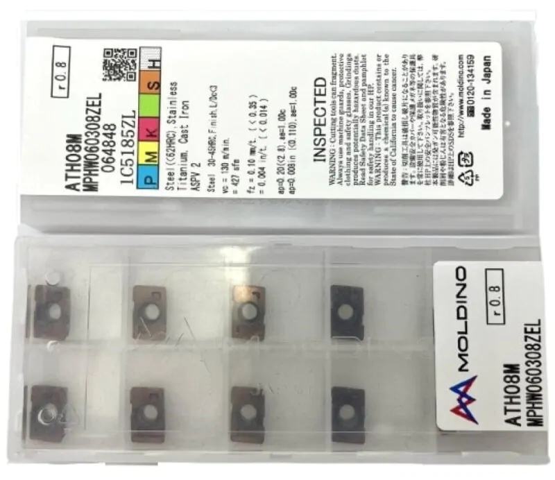 MPHW 060308 ZEL ATH08M